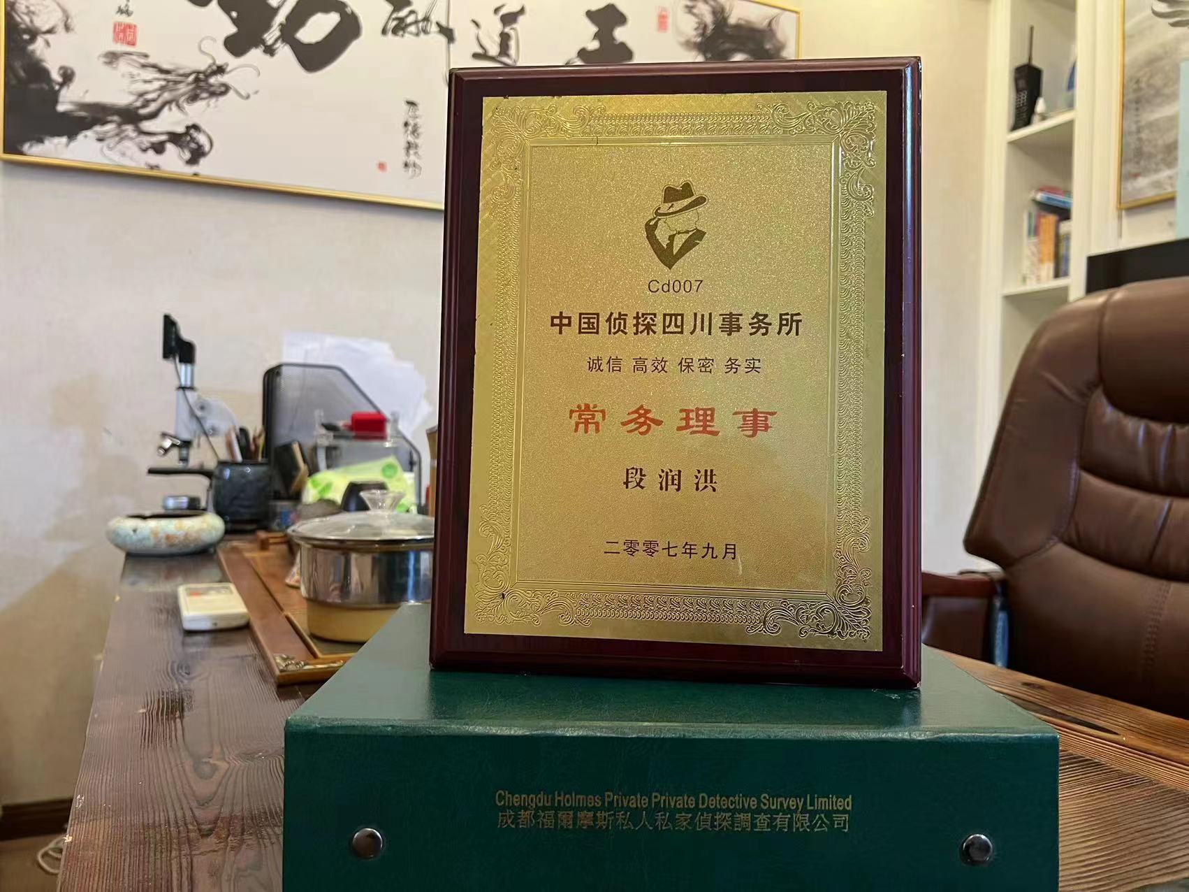 垦利区私家调查解析婚外情可能造成的影响
