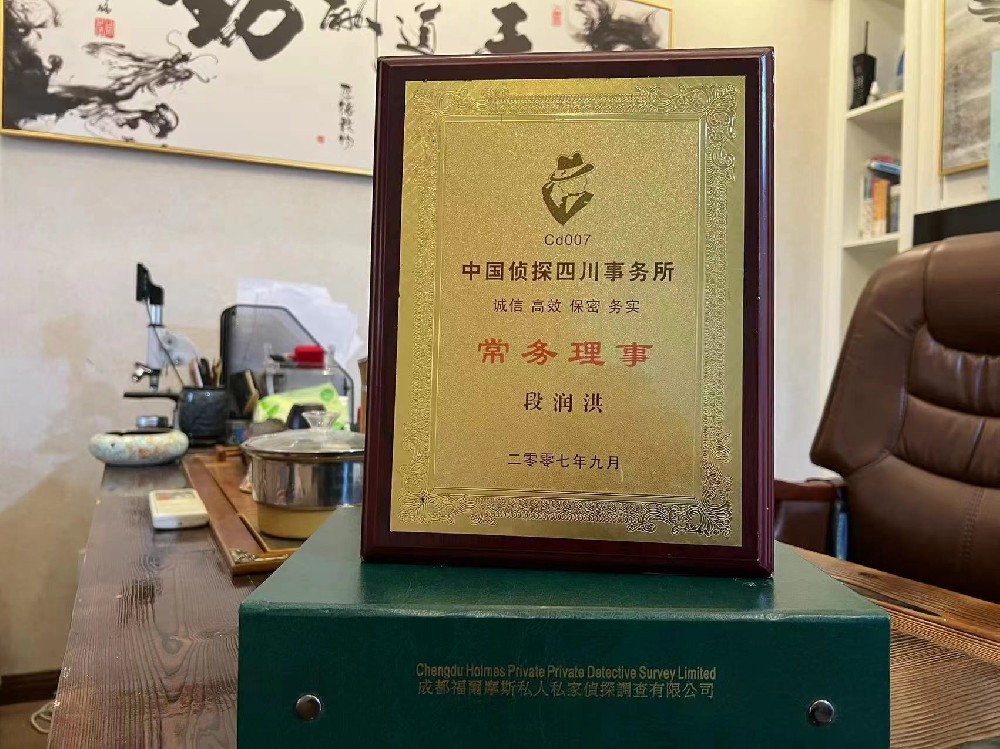 婚姻纠纷应如何取证-垦利区私家调查