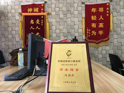 未婚怀孕男方应赔偿多少？-垦利区私人调查