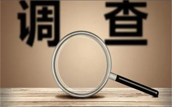 婚内冷暴力是否犯法-垦利区私家调查