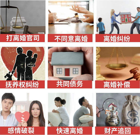 「垦利区取证公司」介绍女方出轨需要哪些证据