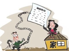 垦利区婚姻调查取证中要注意什么问题呢