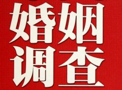「垦利区调查取证」诉讼离婚需提供证据有哪些